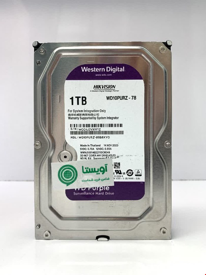 HDD 1TB WD INTERNAL 3.5 PURPLE شرکتي هارد بنفش اینترنال